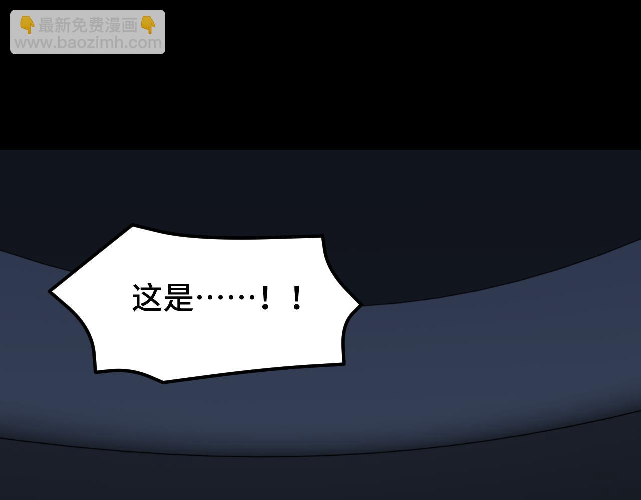 第82话 他破不了171