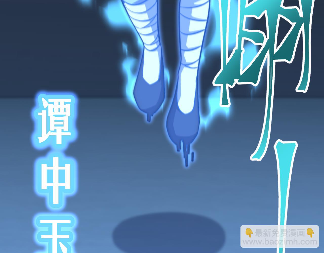 第82话 他破不了185