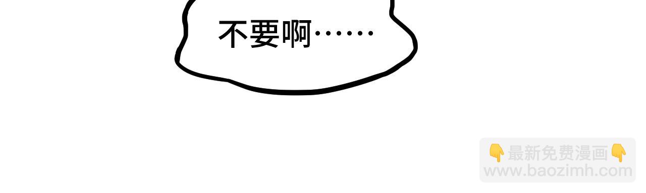 第82话 他破不了63