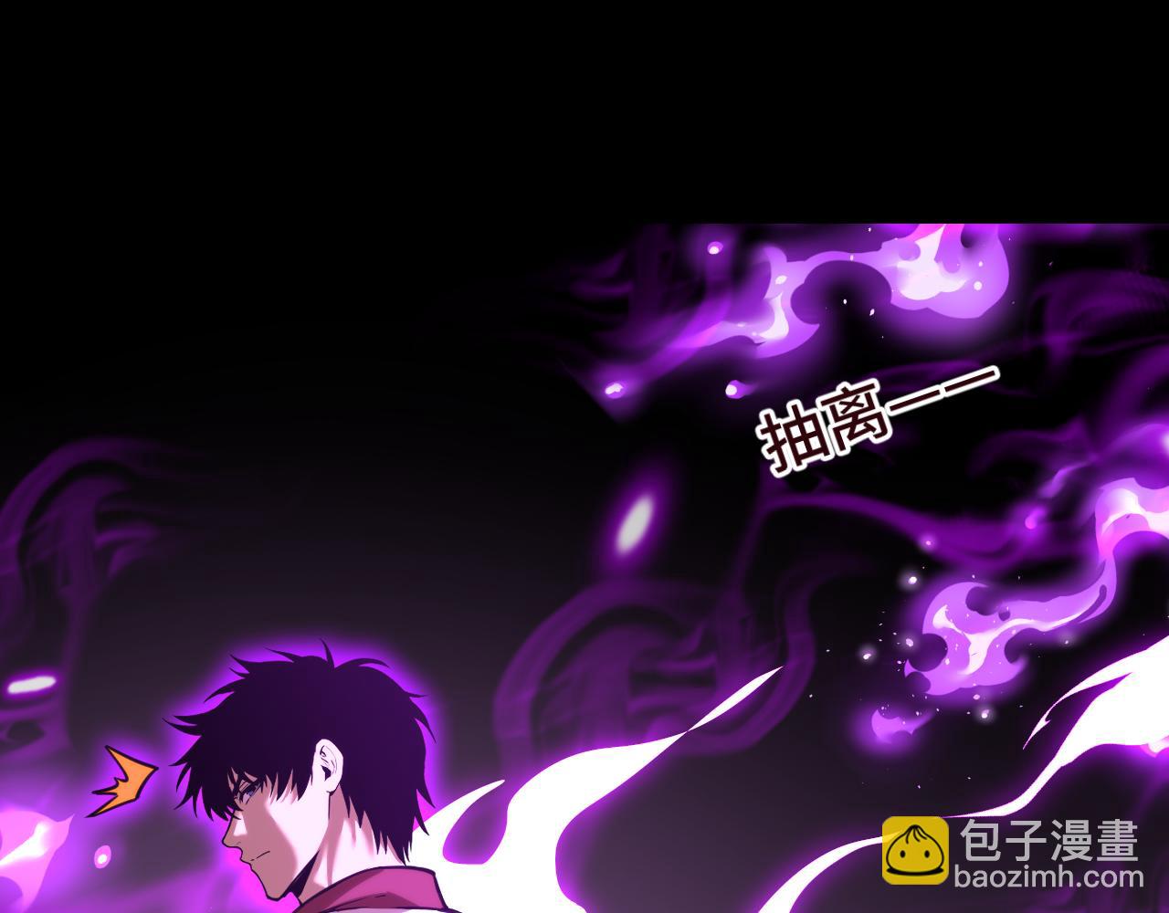第83话 少年谭中玉129