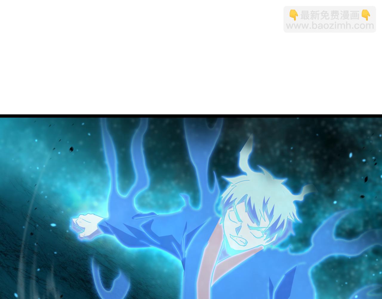 第83话 少年谭中玉20