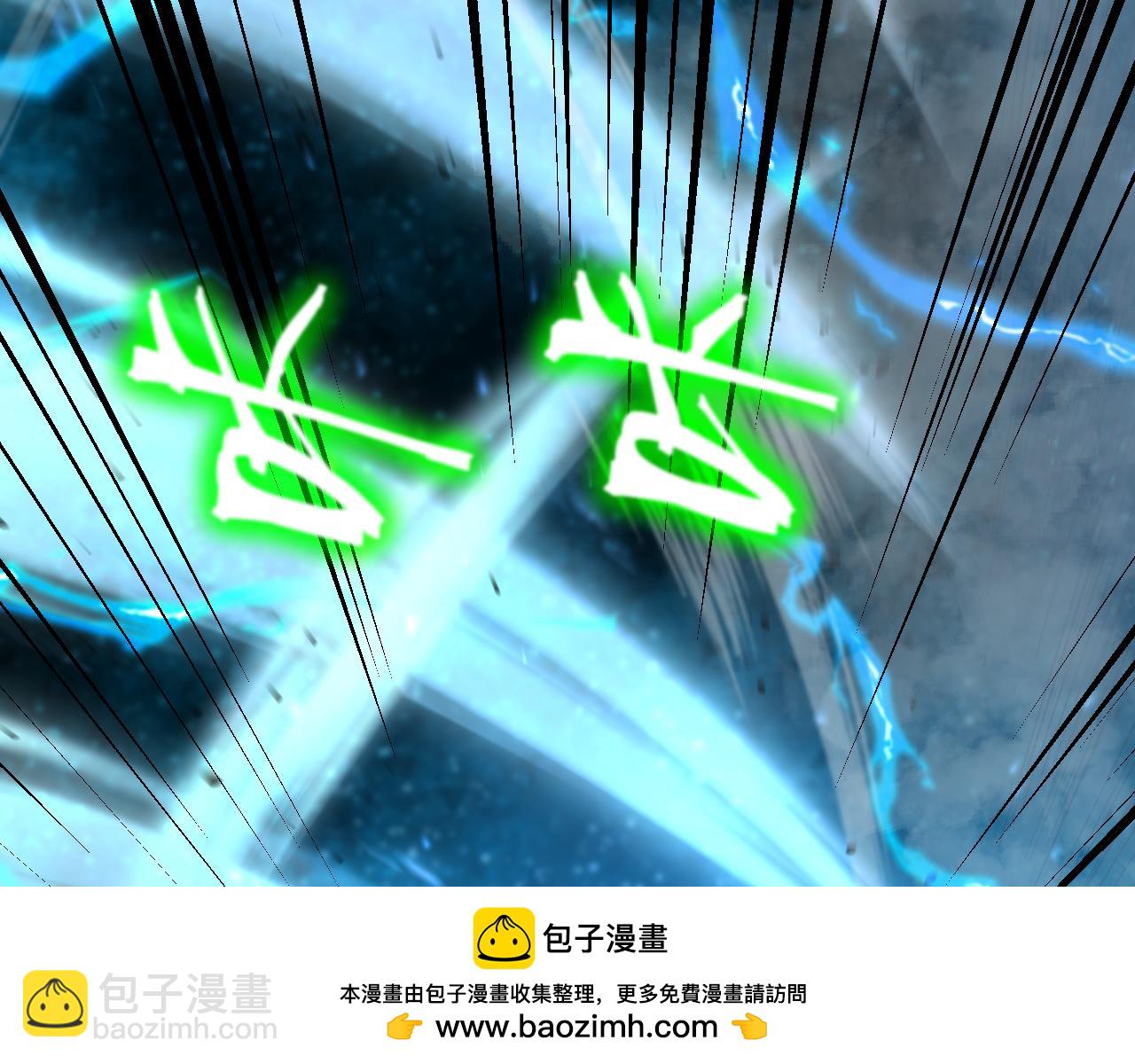 第84话 轰动全校107