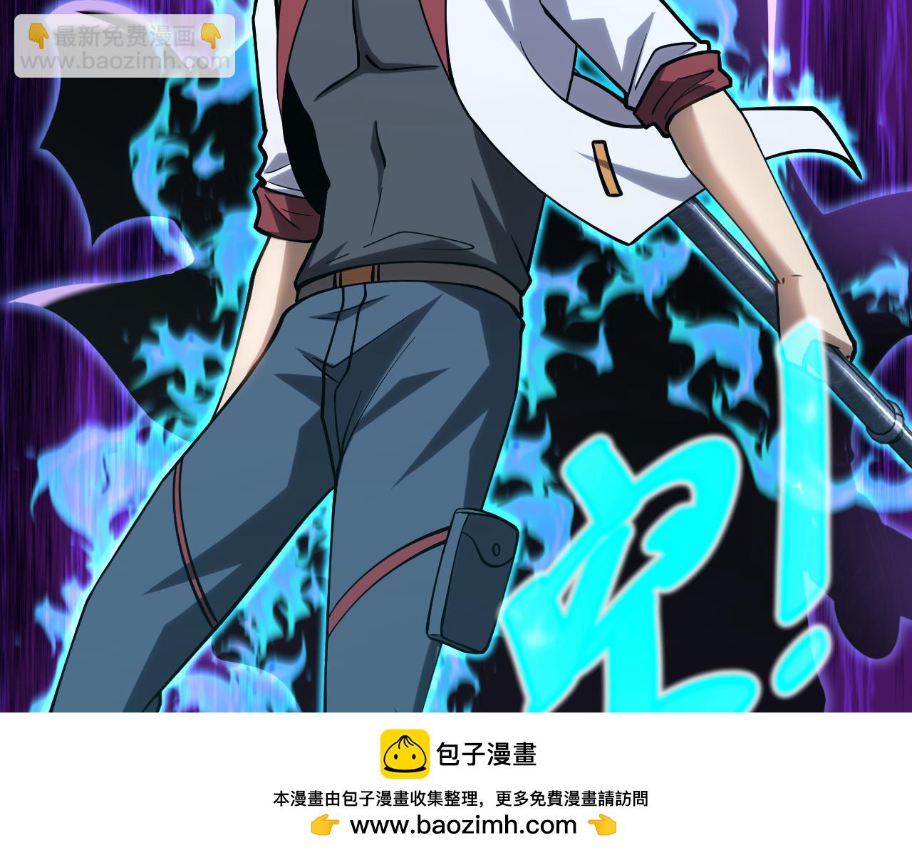 第84话 轰动全校136