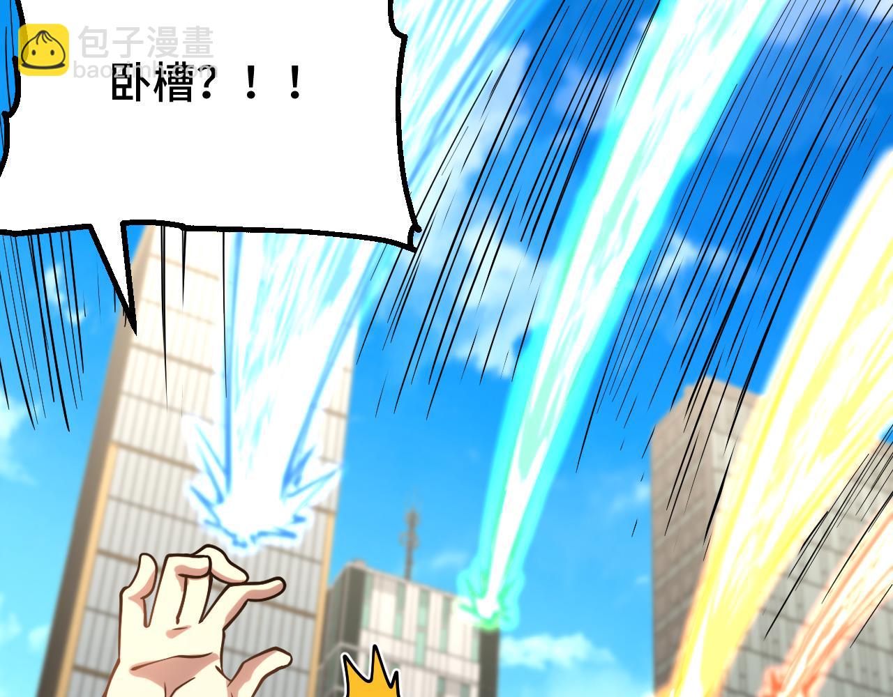 第84话 轰动全校158