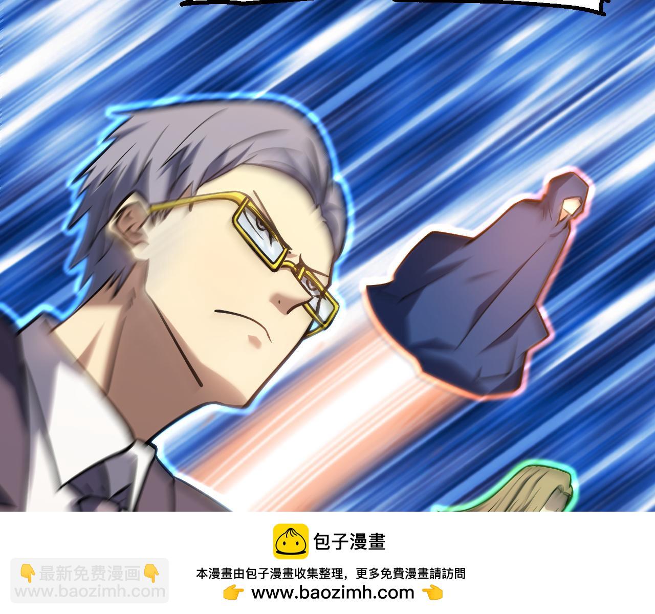 第84话 轰动全校161