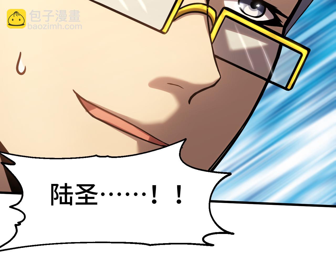 第84话 轰动全校164