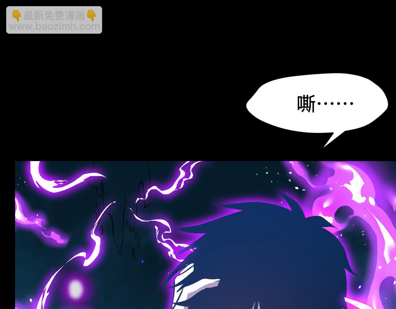 第84话 轰动全校33