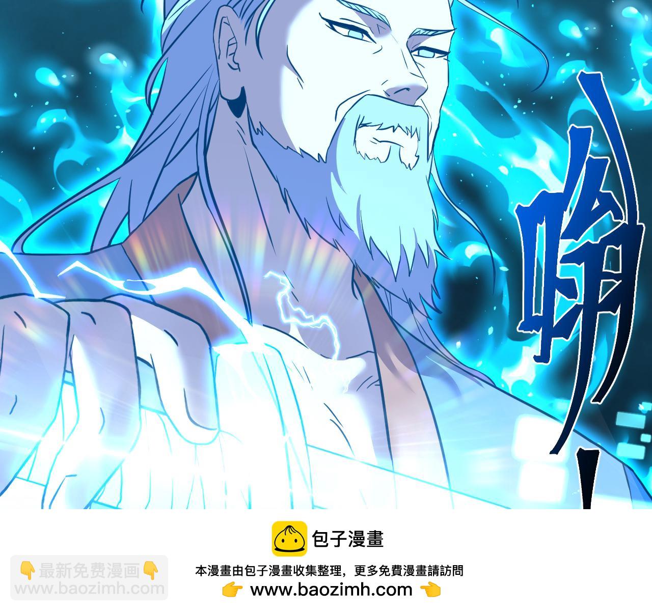 第84话 轰动全校49