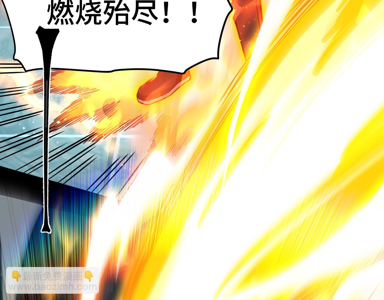 第84话 轰动全校57