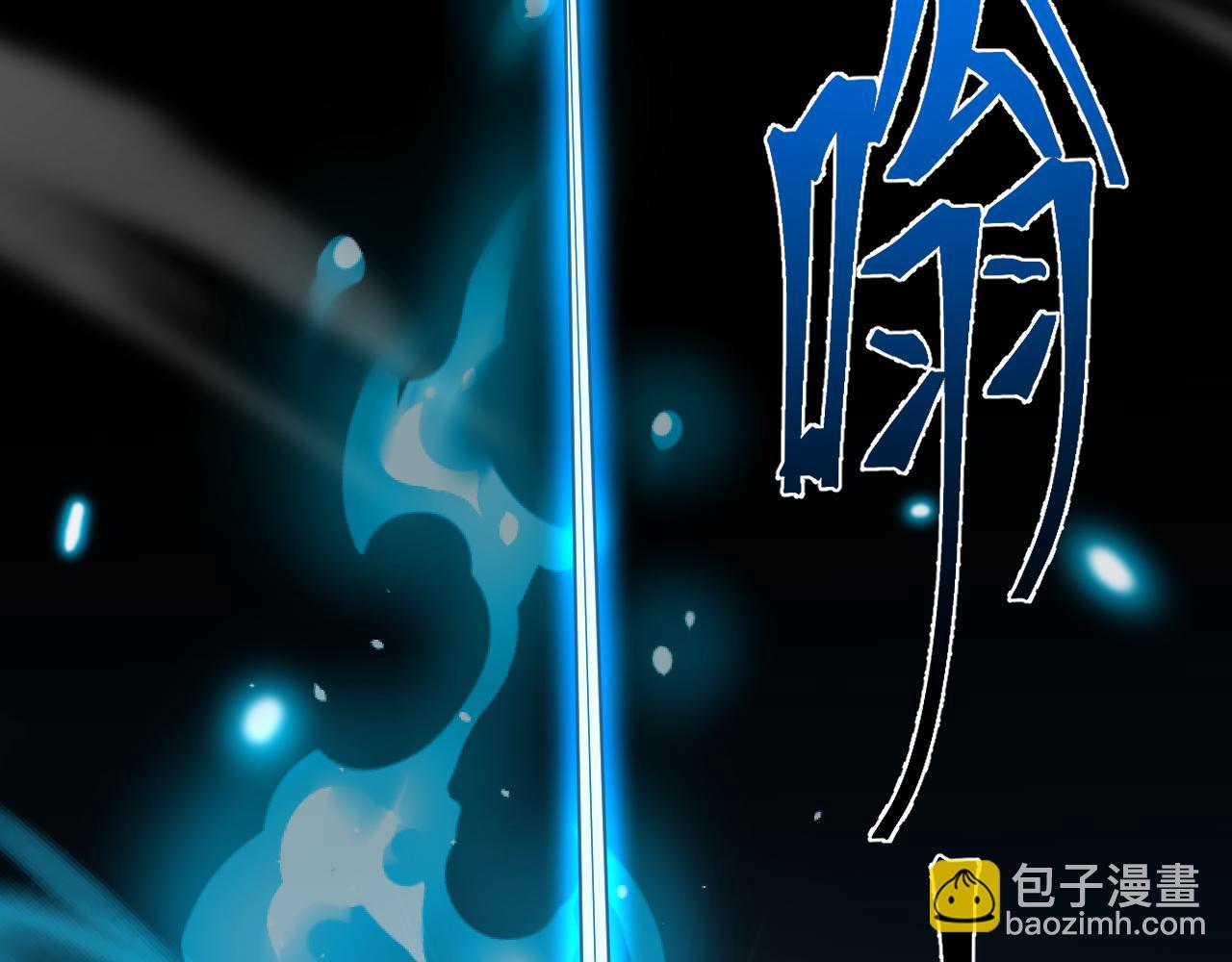 第84话 轰动全校66