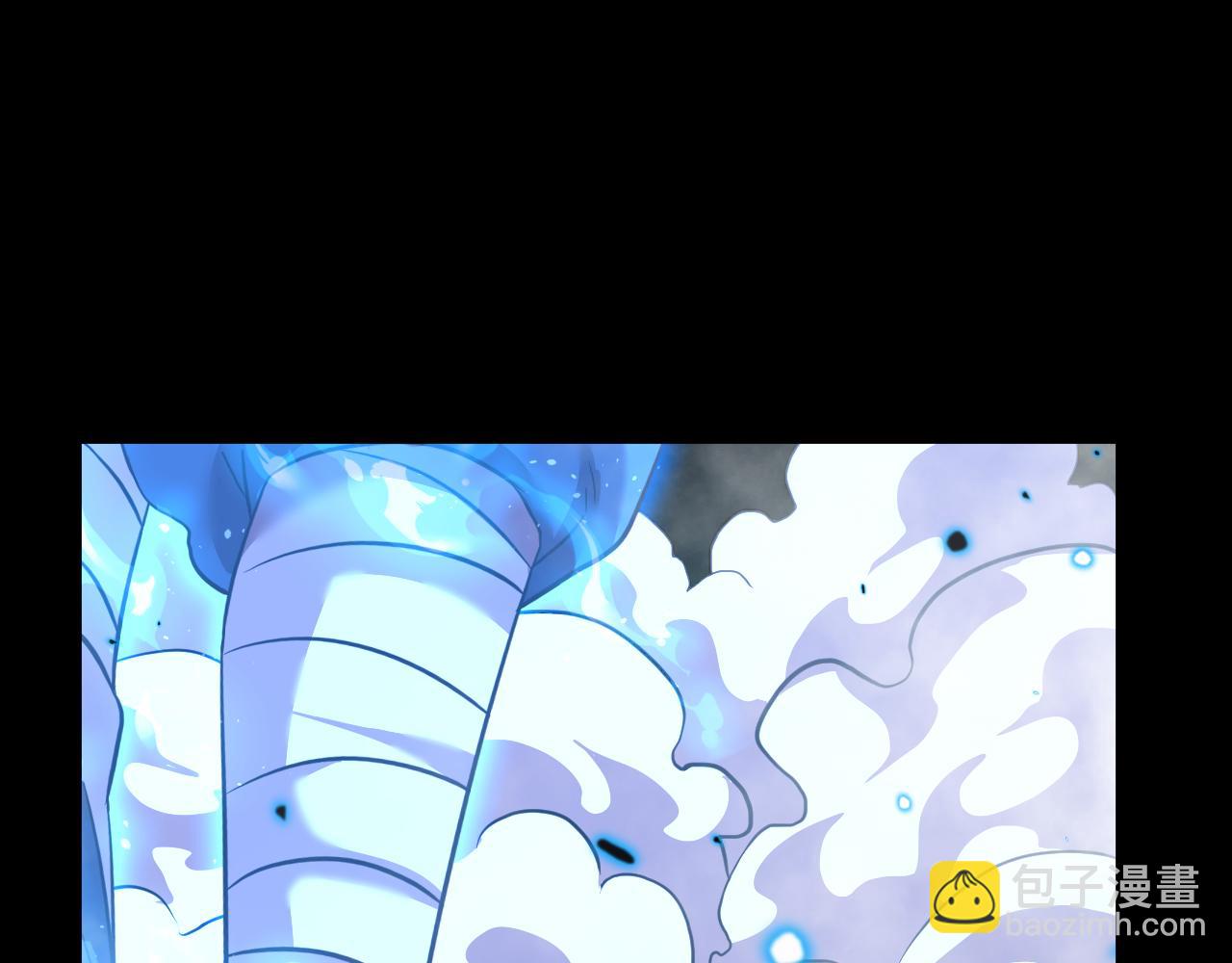 第84话 轰动全校75