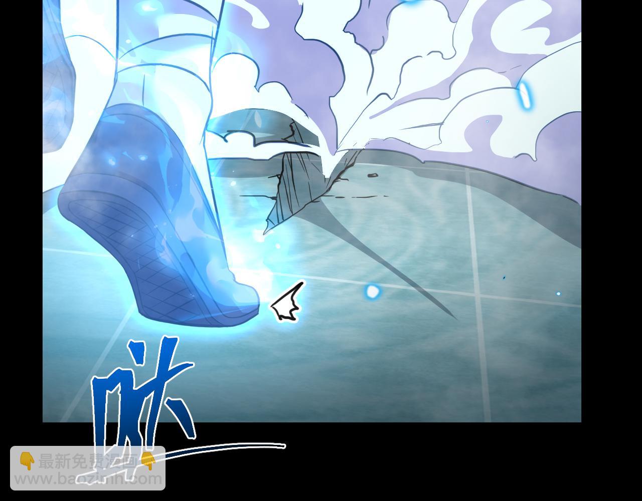 第84话 轰动全校76