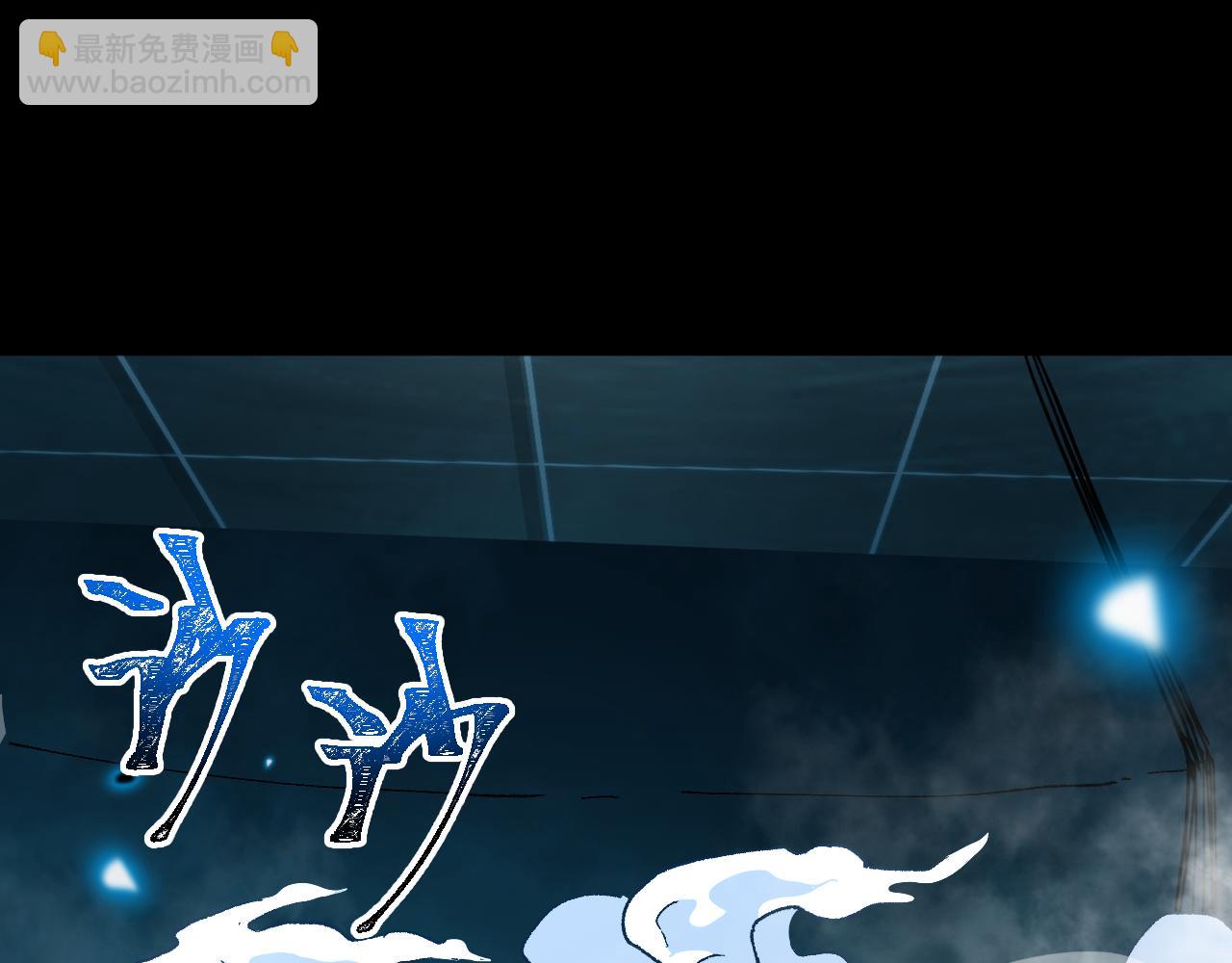 第84话 轰动全校78