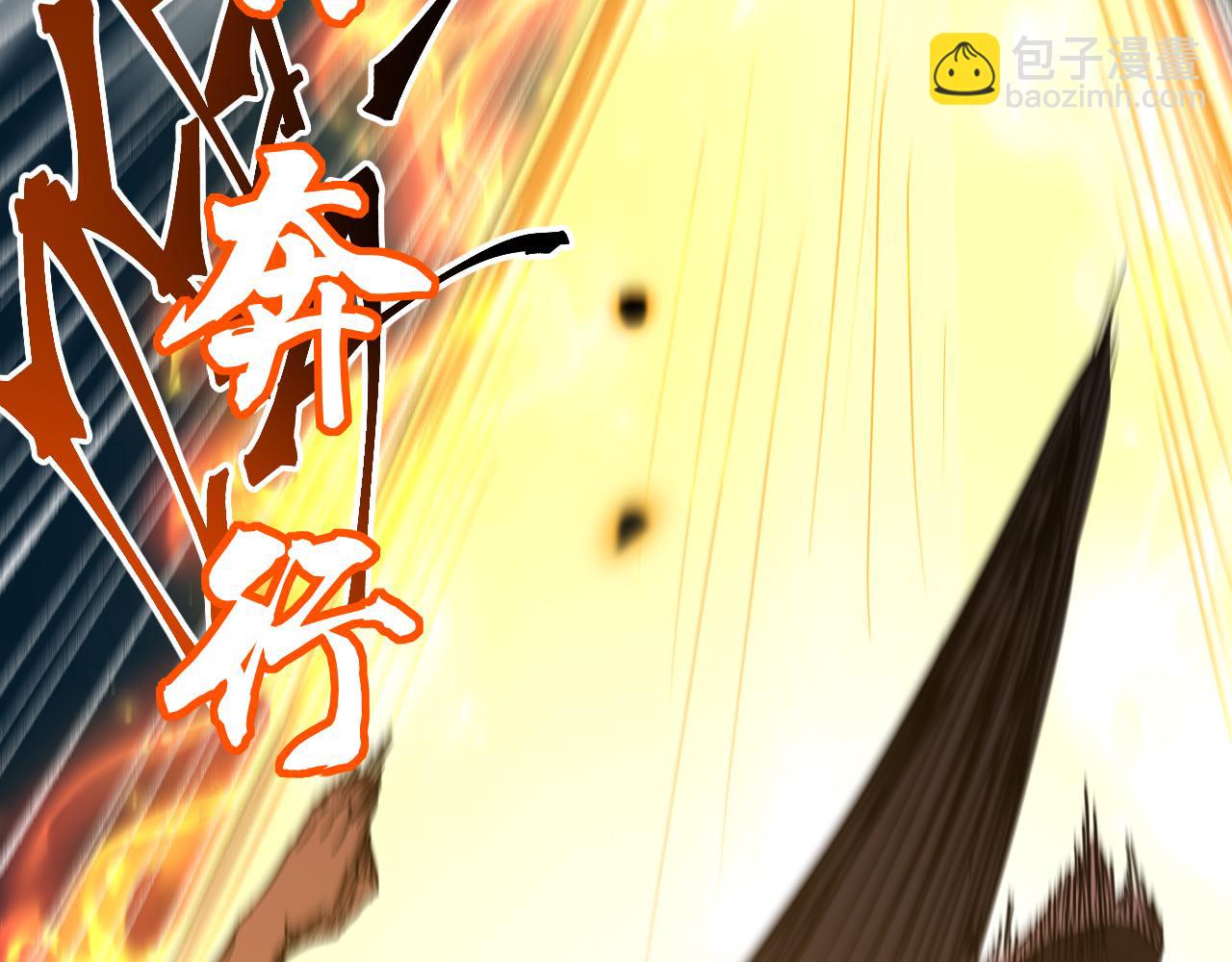 第84话 轰动全校90