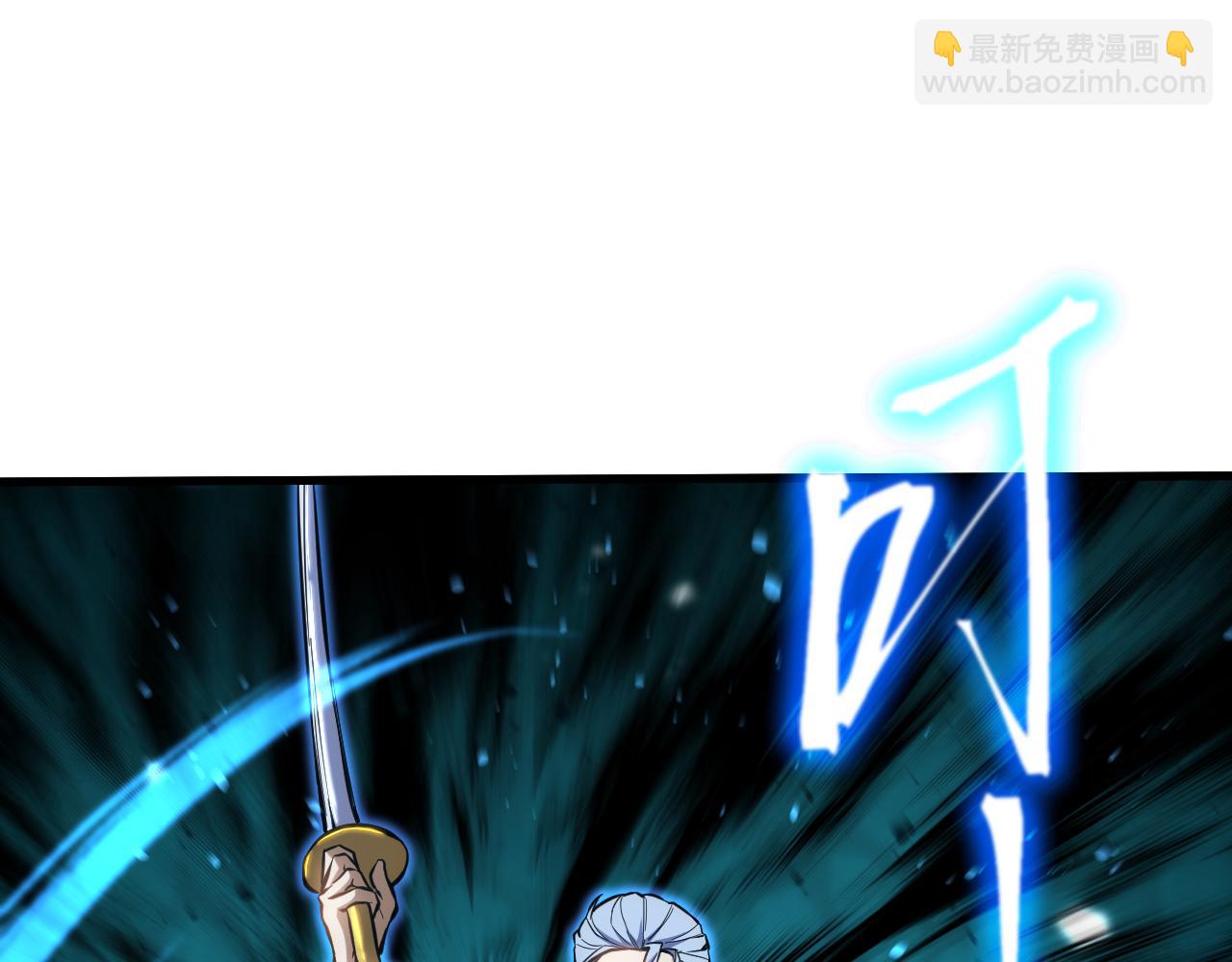 第84话 轰动全校94