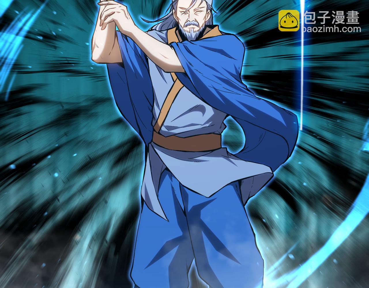 第84话 轰动全校95