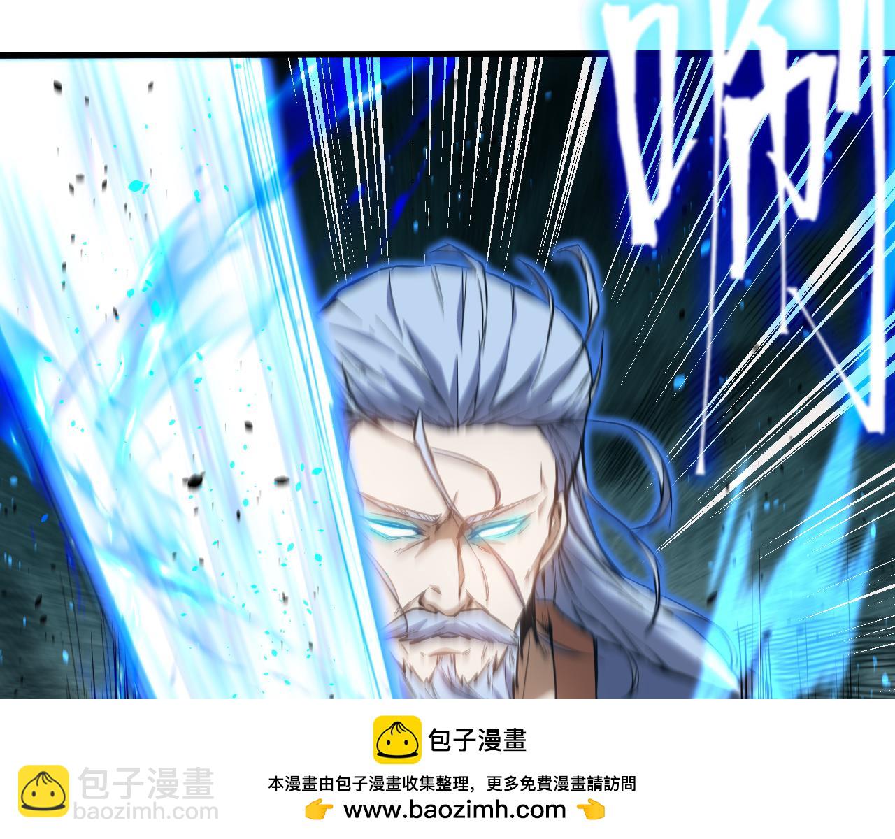 第84话 轰动全校97