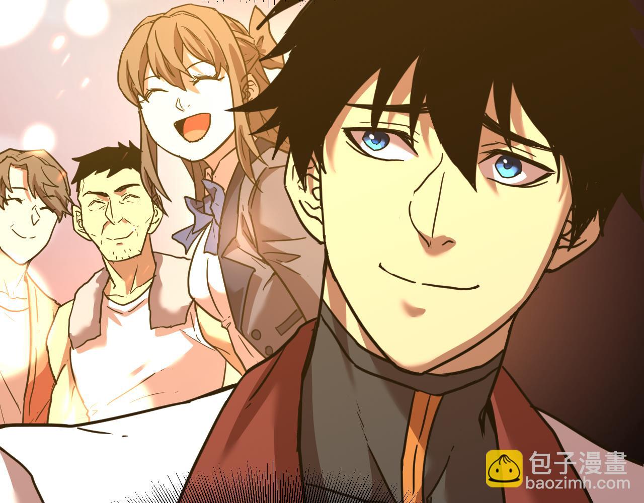 第91话 冰霜……切换？116