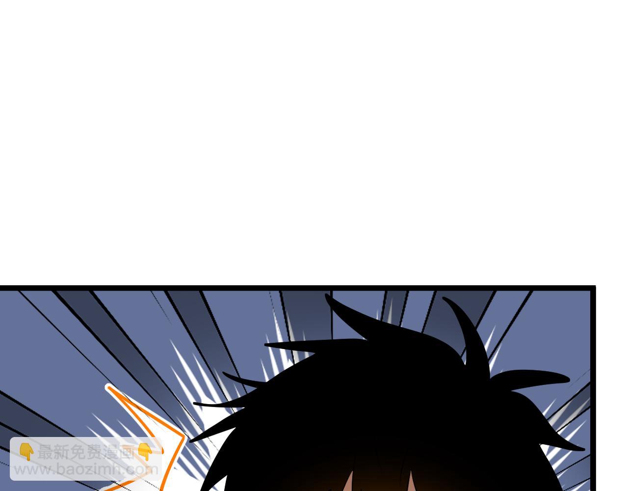 第91话 冰霜……切换？155