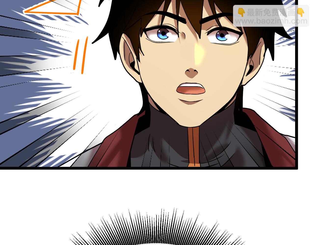 第91话 冰霜……切换？160