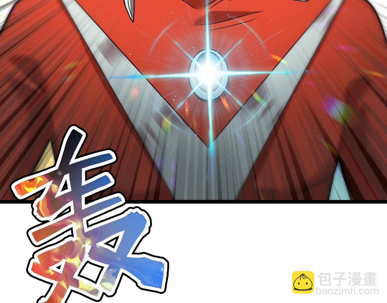 第91话 冰霜……切换？163