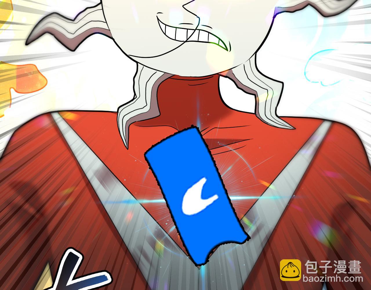 第91话 冰霜……切换？168