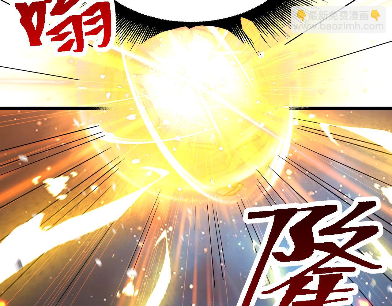 第91话 冰霜……切换？24