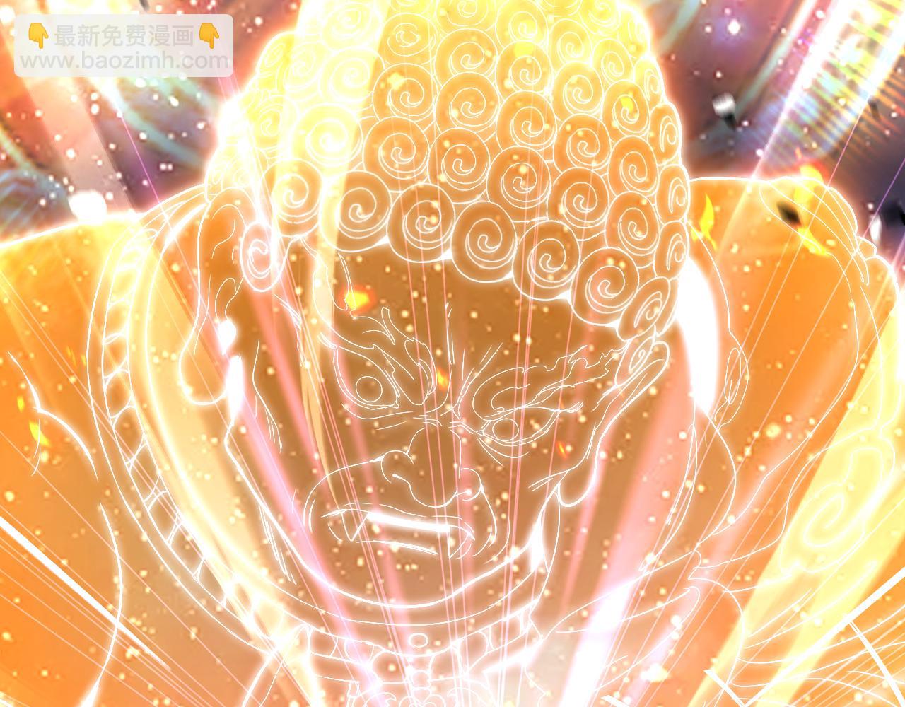 第91话 冰霜……切换？34