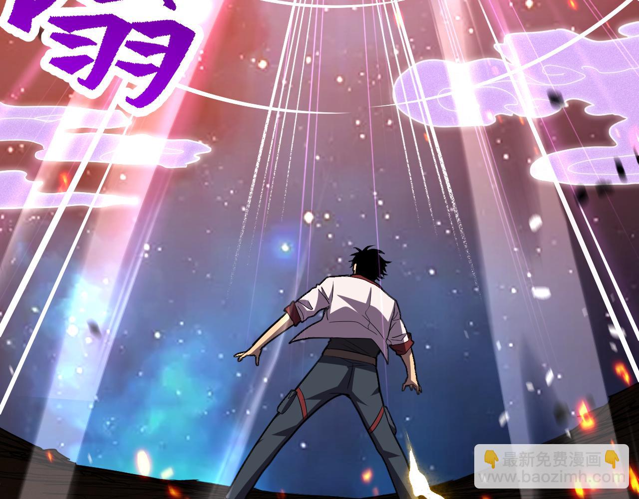 第91话 冰霜……切换？36