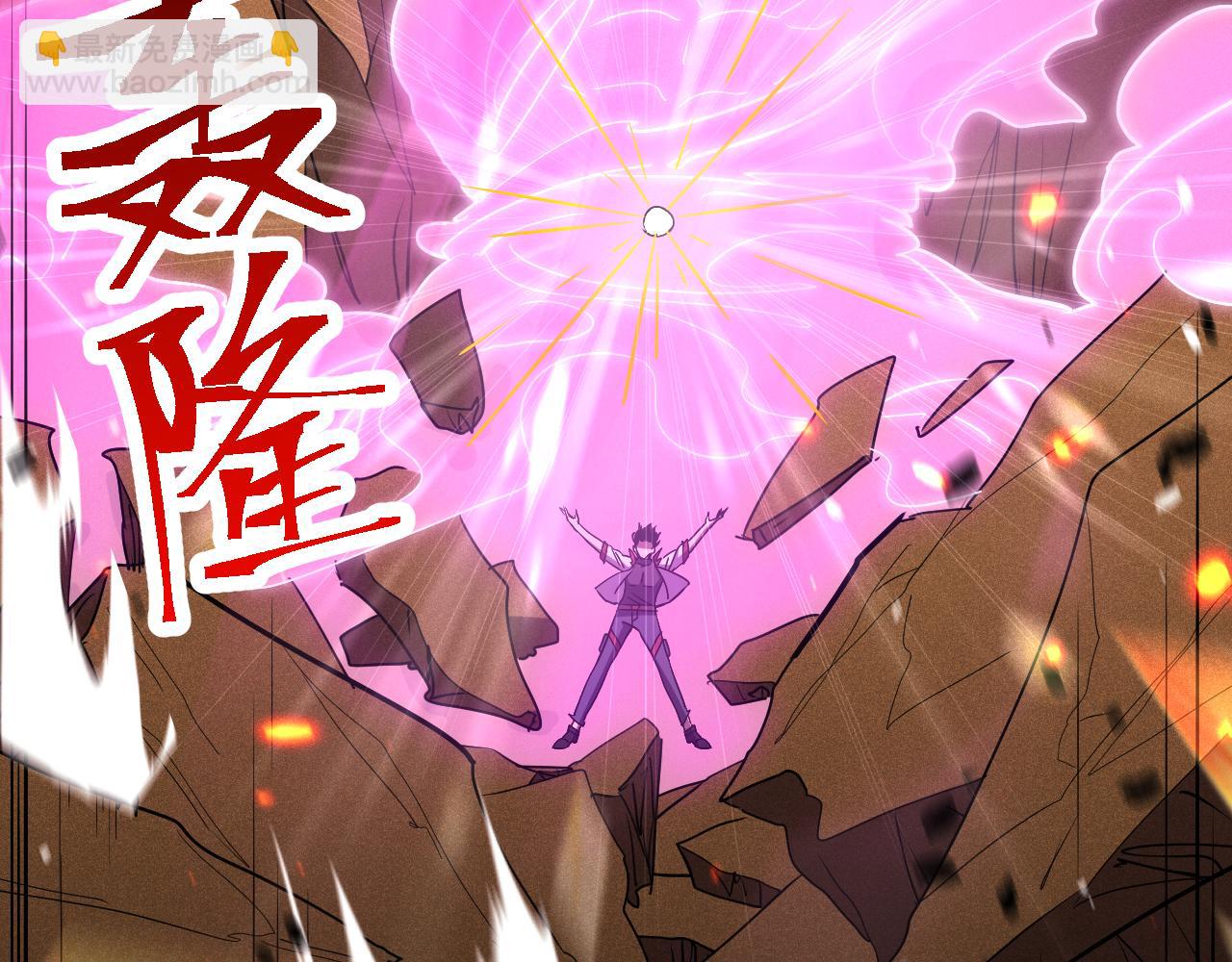 第91话 冰霜……切换？43