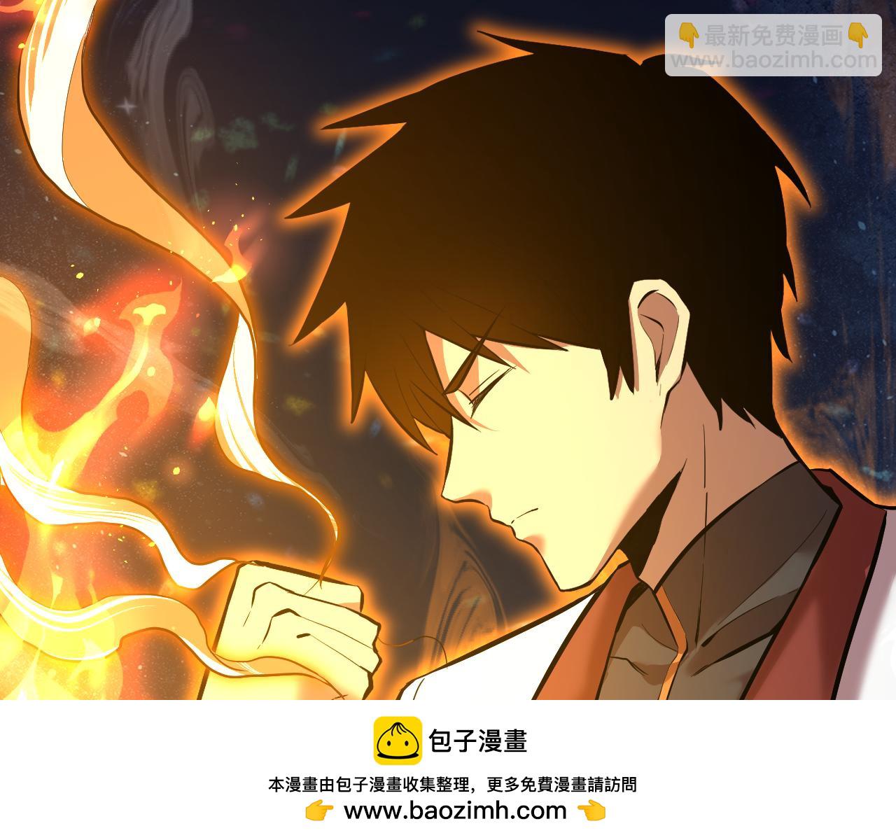 第91话 冰霜……切换？49