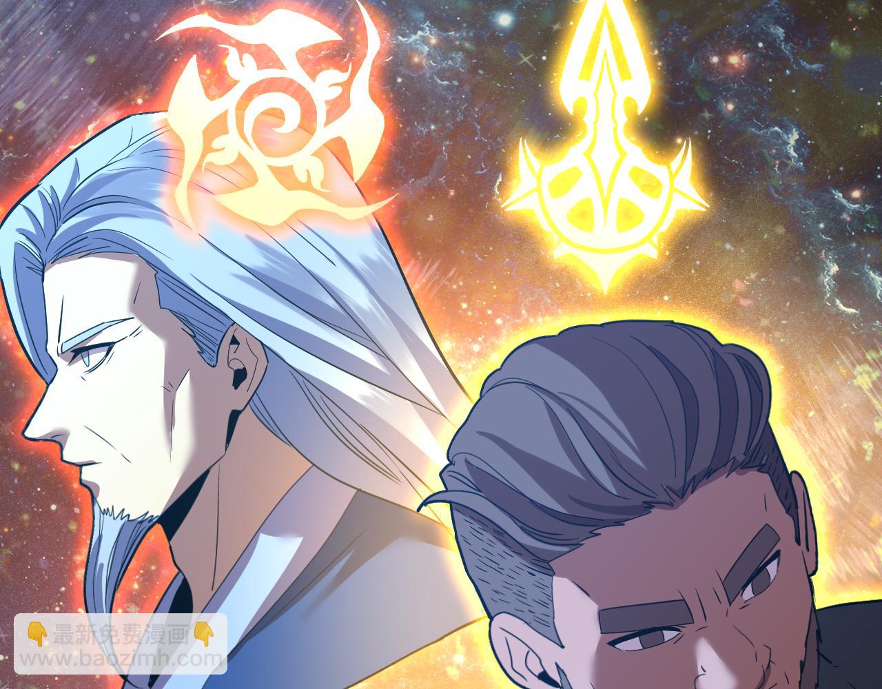 第91话 冰霜……切换？67