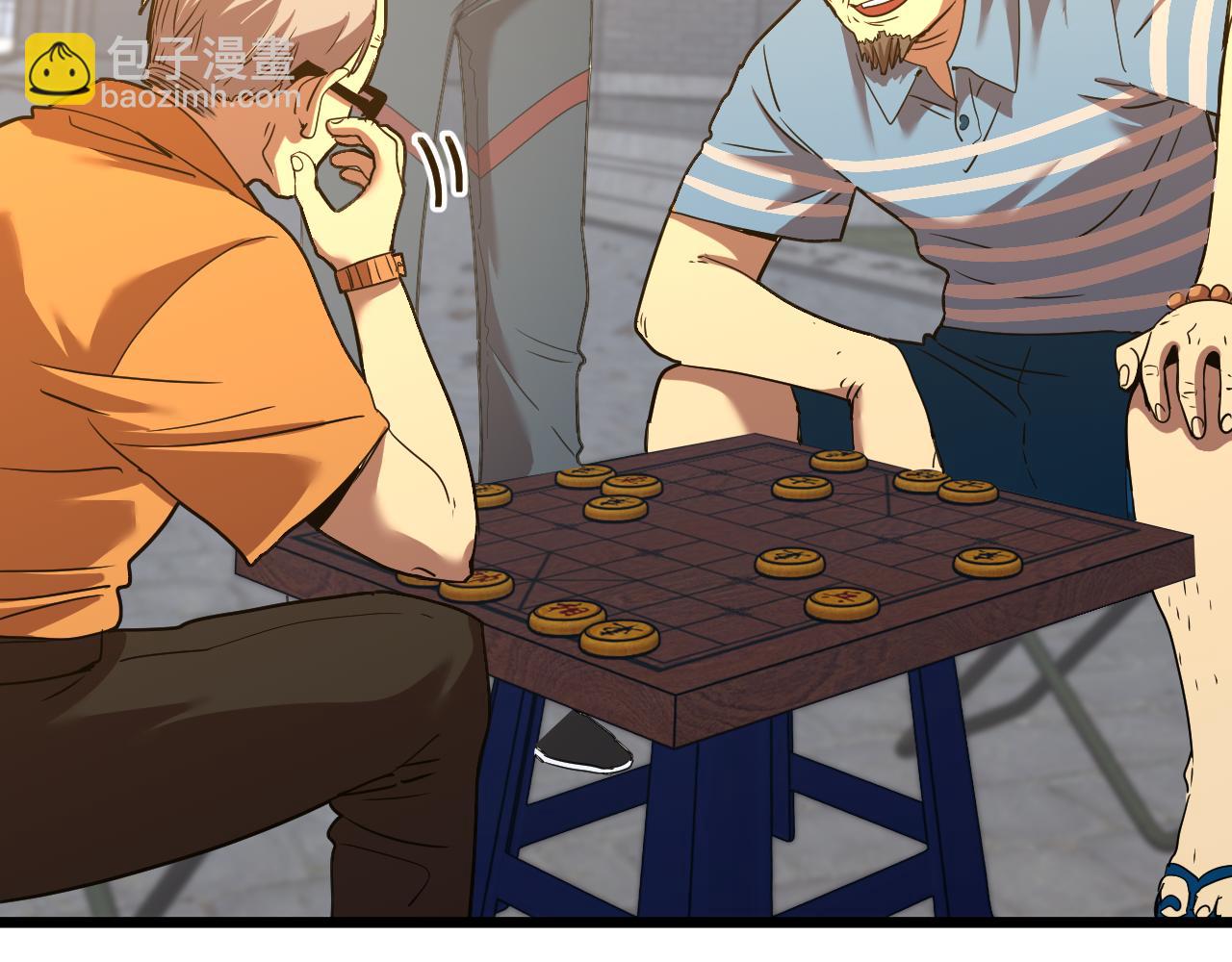 第91话 冰霜……切换？91