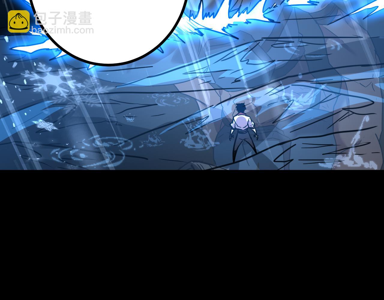 第92话 属于我的意志126