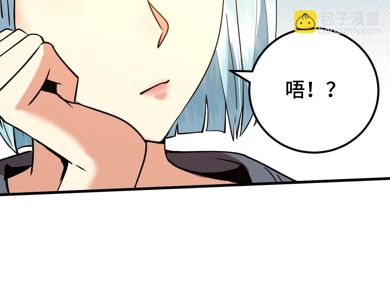 第92话 属于我的意志18