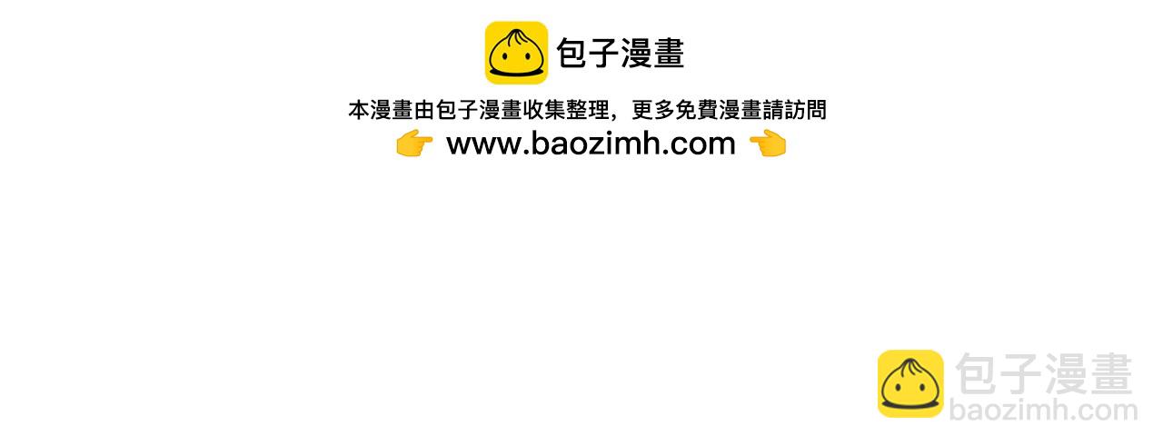 第92话 属于我的意志184