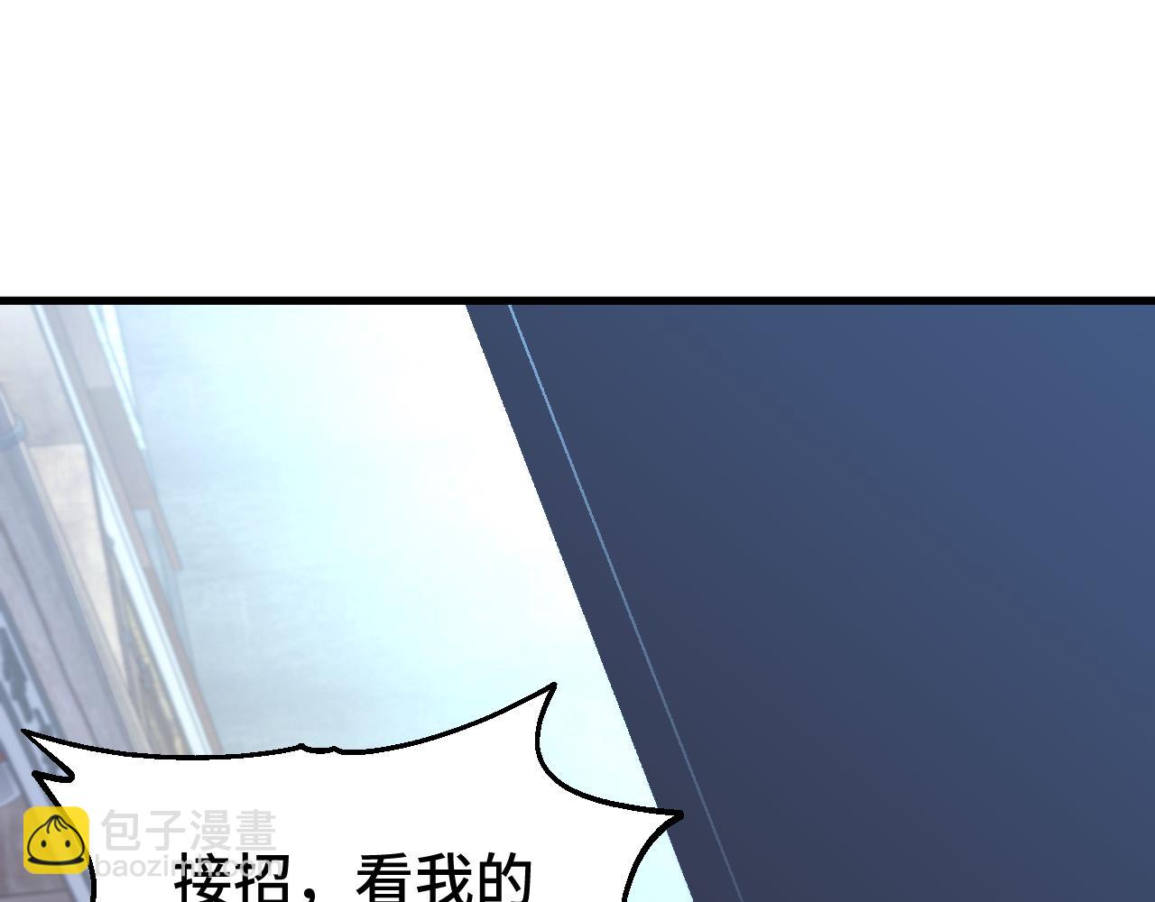 第92话 属于我的意志26