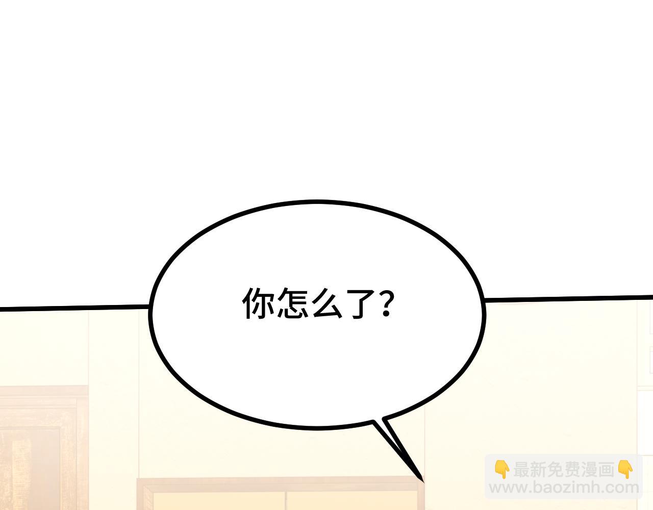 第92话 属于我的意志83