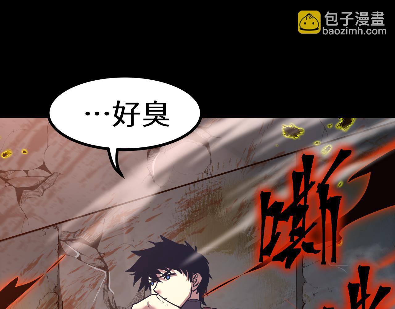 第95话 魔螅123