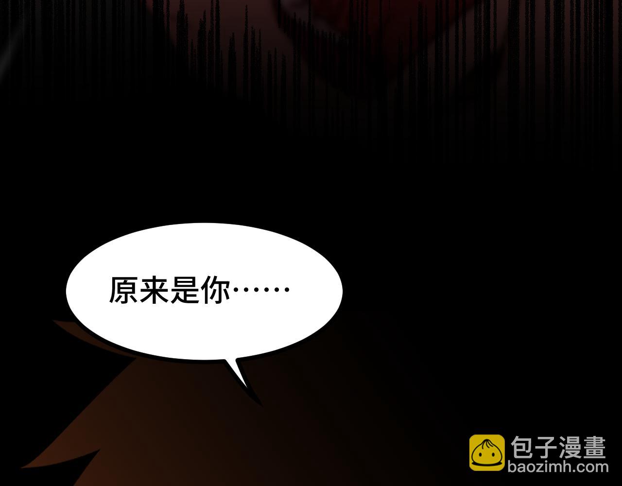 第95话 魔螅147
