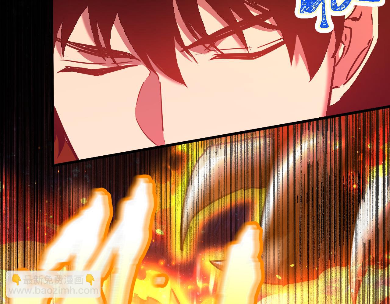 第95话 魔螅156