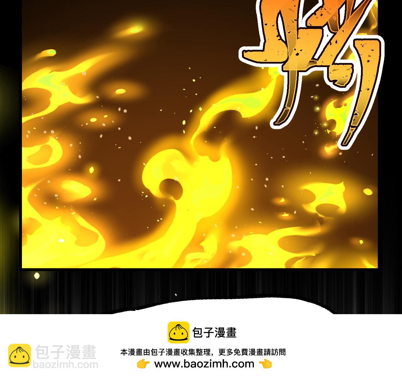 第95话 魔螅165