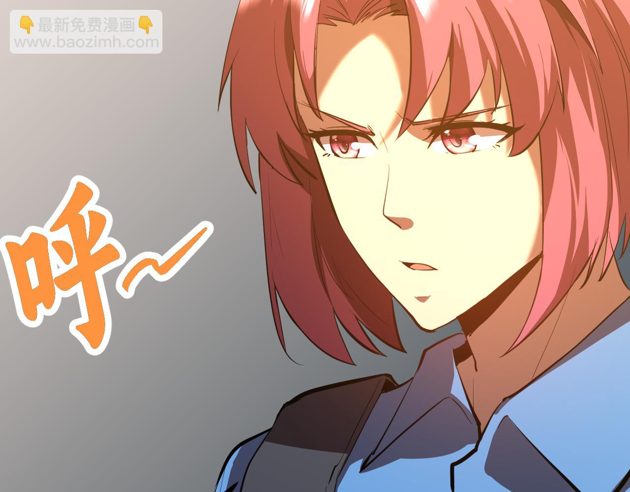 第95话 魔螅18