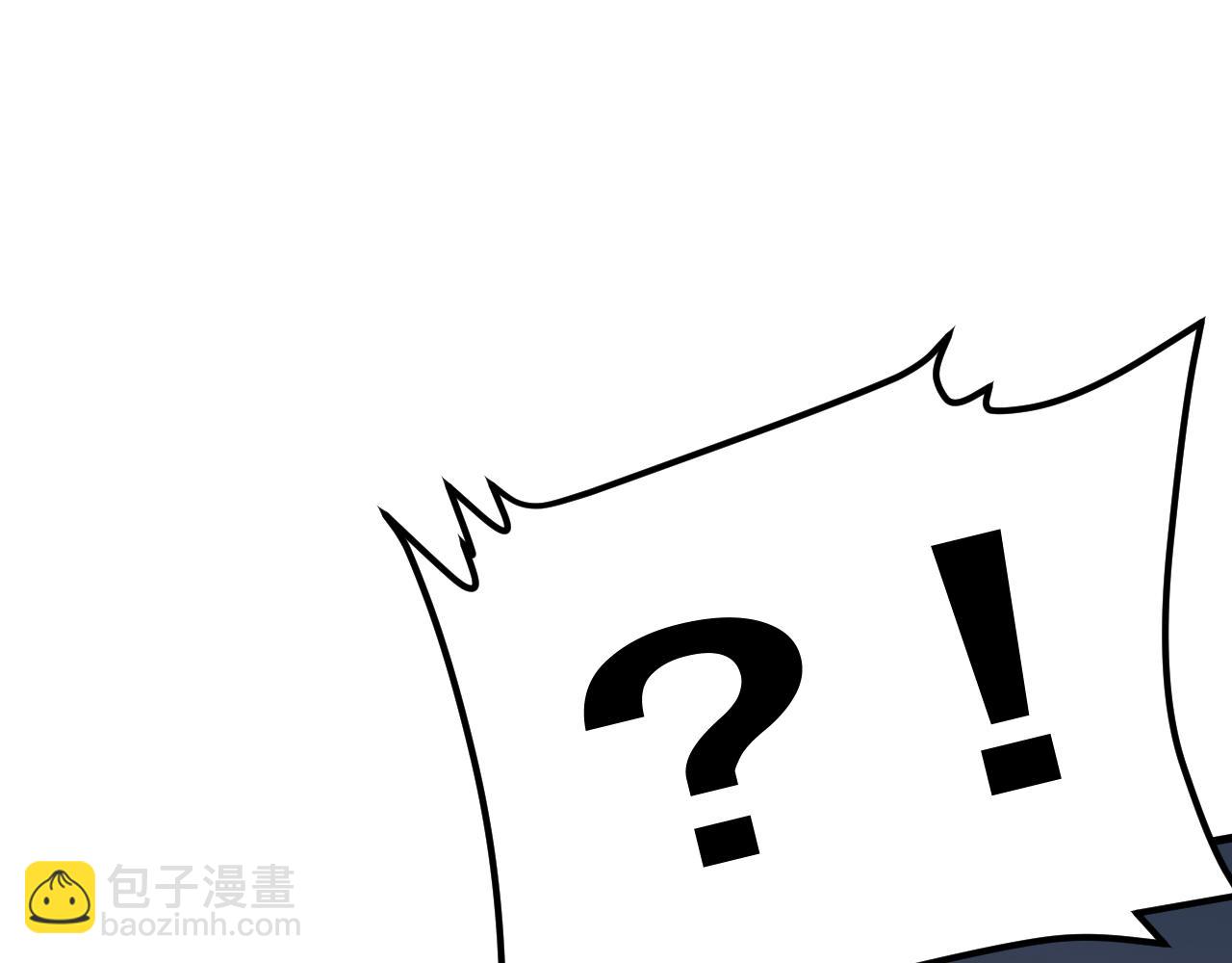 第95话 魔螅37