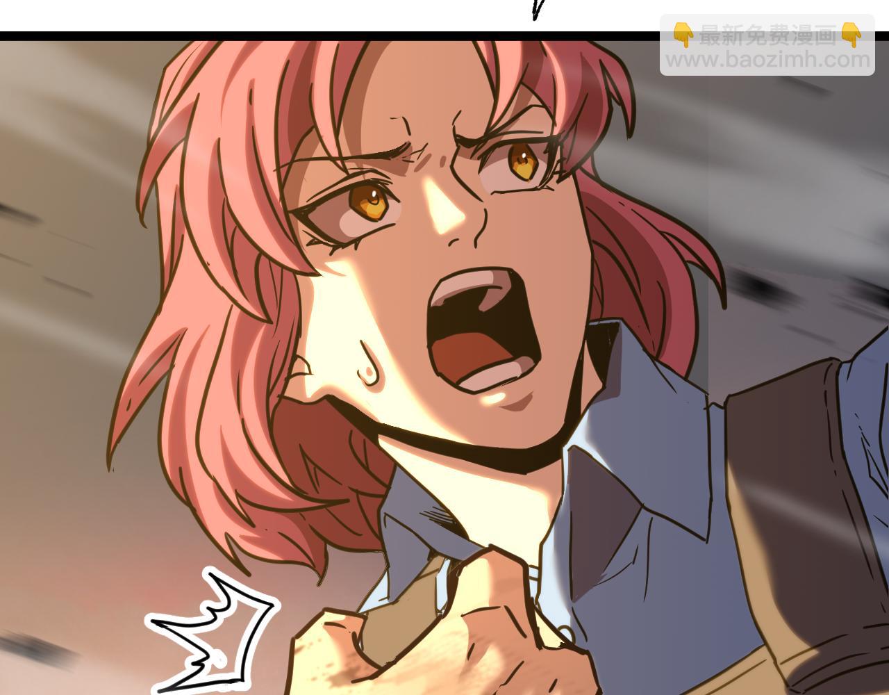 第95话 魔螅82