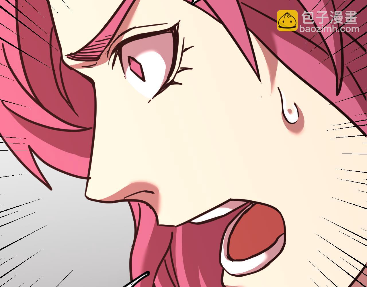 第95话 魔螅90