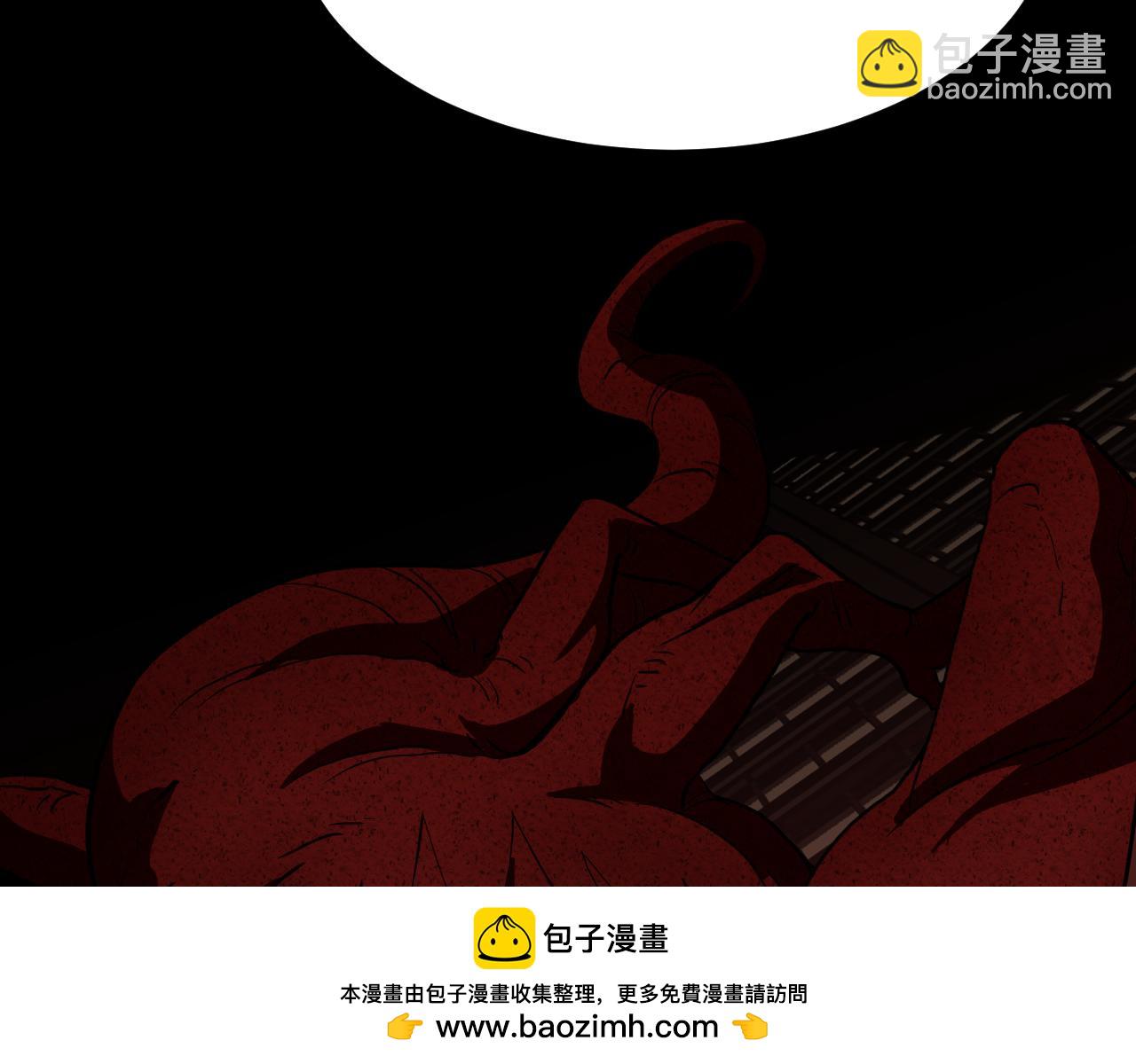 第96话 奇怪入侵103