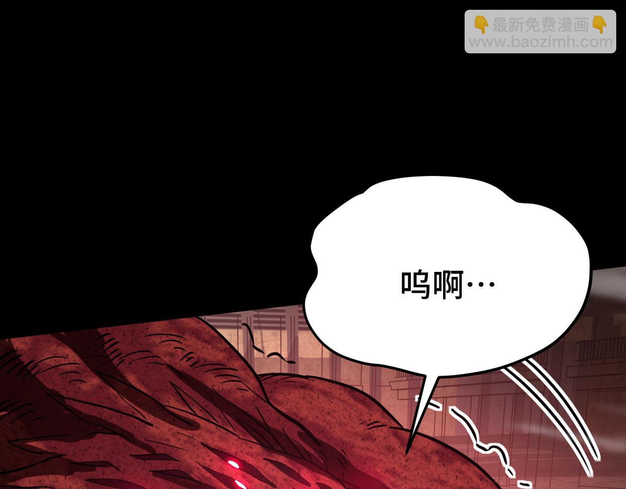 第96话 奇怪入侵131
