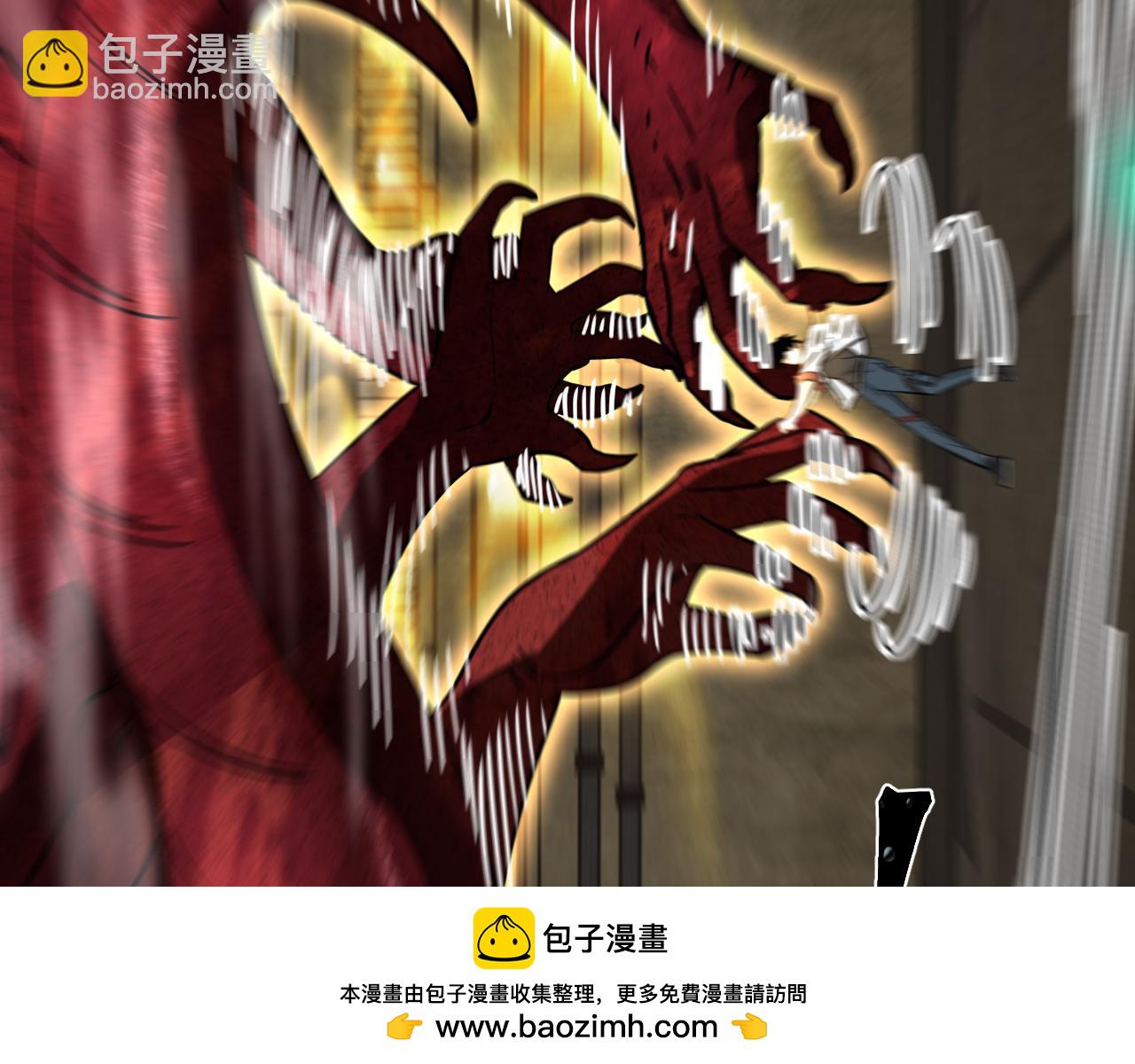 第96话 奇怪入侵138