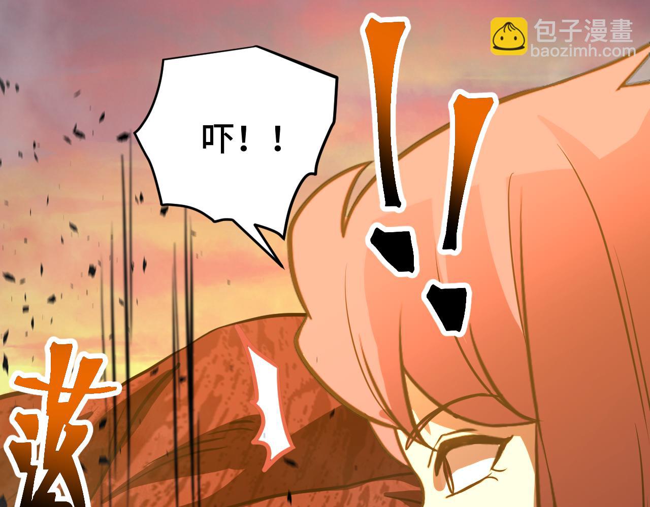 第96话 奇怪入侵168